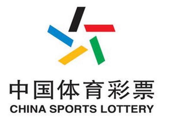 中国体育彩票官网
