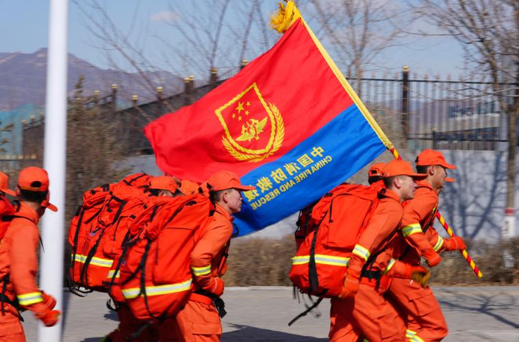 内蒙古消防