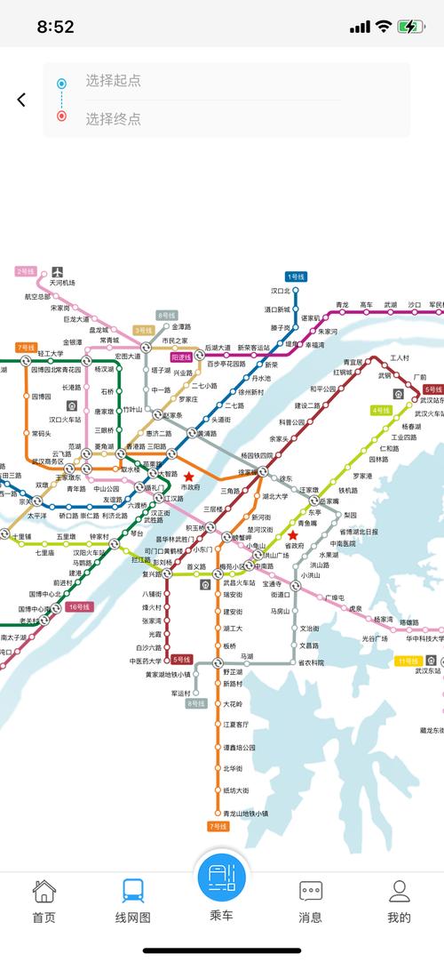 武汉地铁线