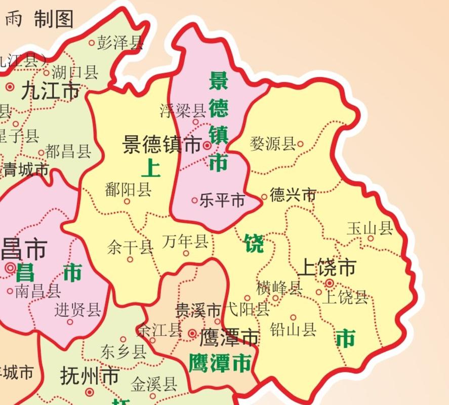 江西省鄱阳县属于哪个市
