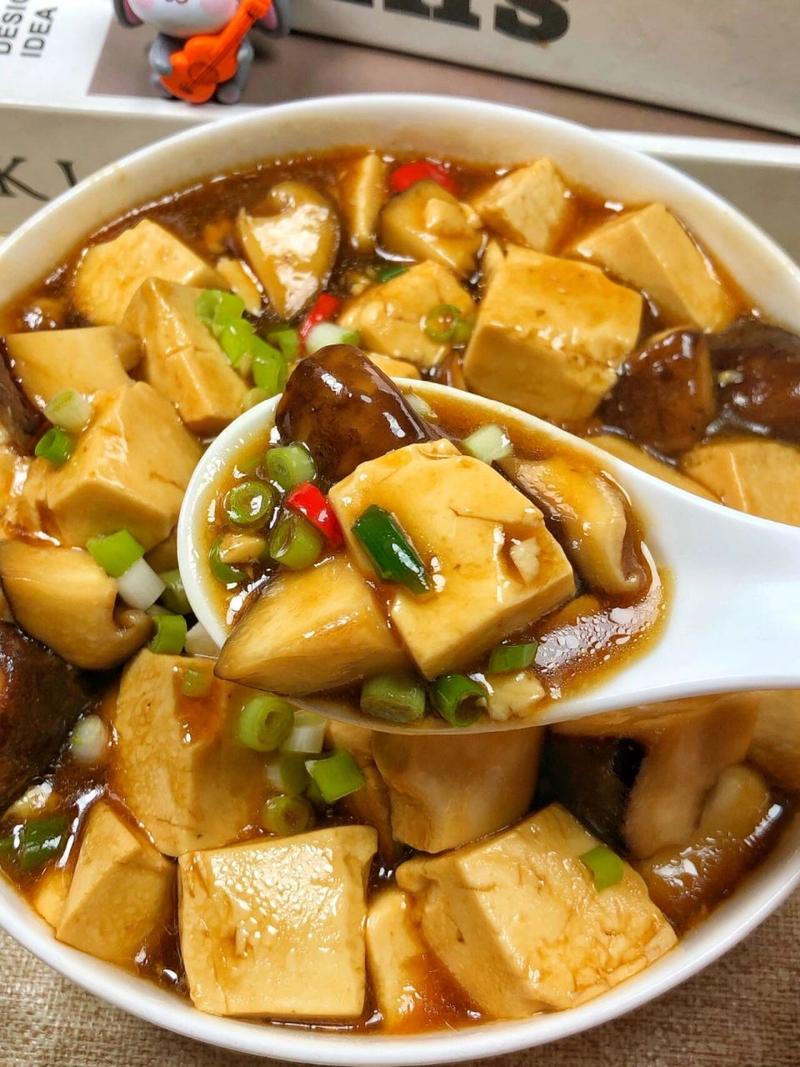 香菇炖豆腐的最好吃法