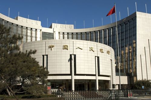 中国中央银行的相关图片